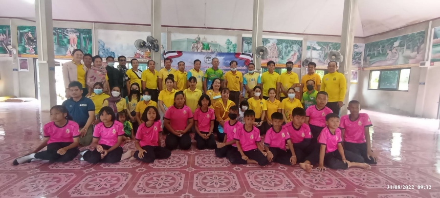 โครงการสร้างความสามัคคีทำความดีเพื่อแผ่นดิน สำหรับคณะผู้บริหารท้องถิ่น สมาชิกสภาท้องถิ่น พนักงานเจ้าหน้าที่ ของ อบต.เก่าขาม ปีงบประมาณ 2565